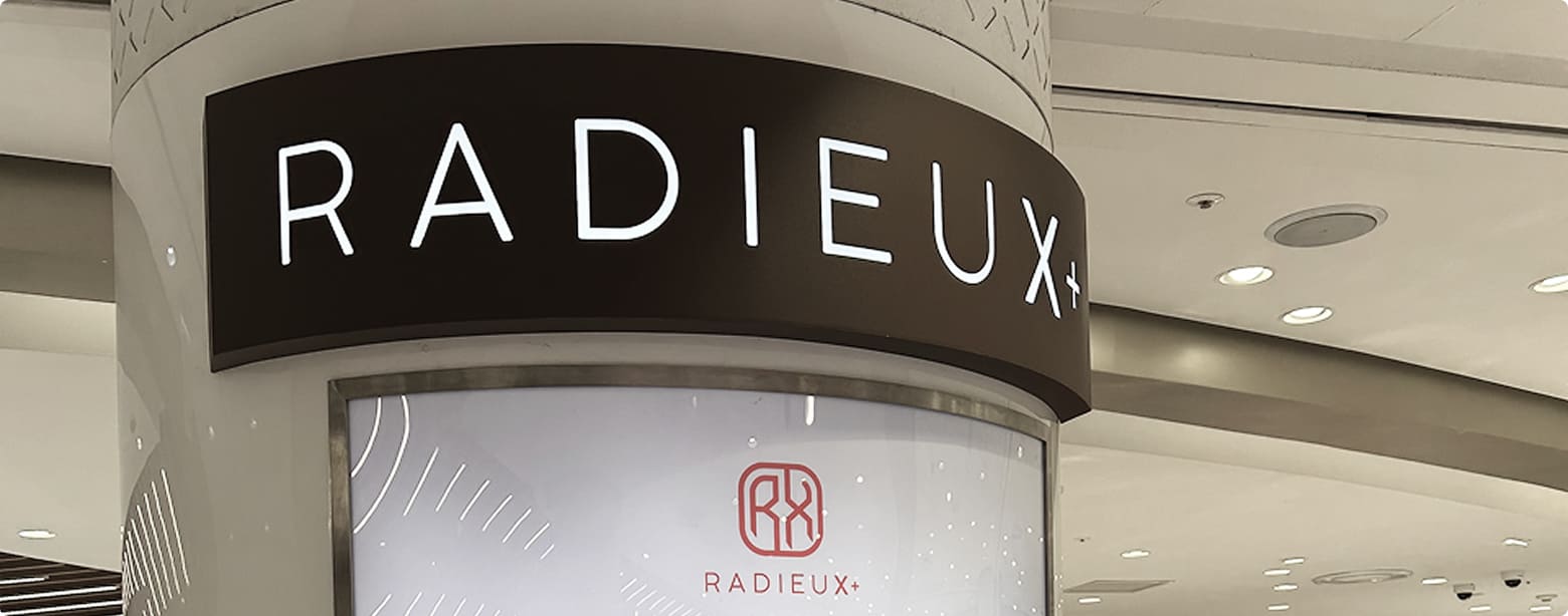 레디우스 롯데면세점 명동점