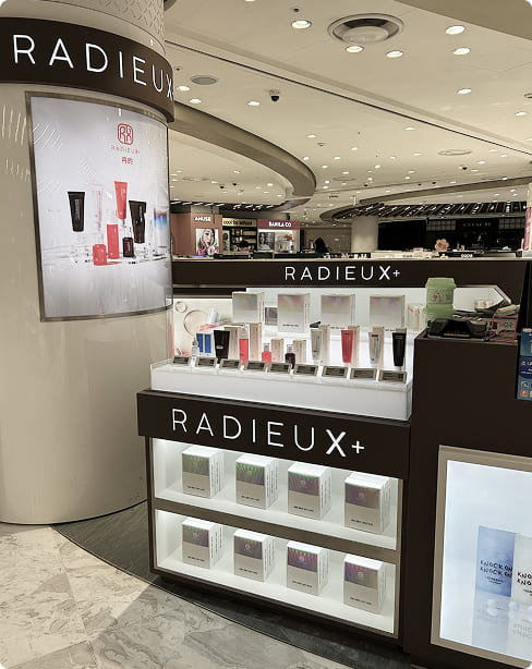 레디우스 롯데면세점 명동점